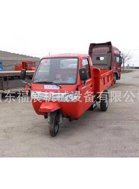 多功载重2工VLX吨拉混凝土能土方三轮车 柴油程车三轮矿用三轮车