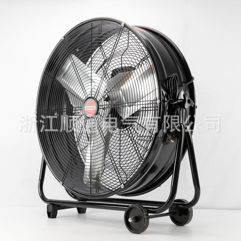 移风动式工业风扇 工厂车间大力落地工风永扇555磁无业刷直流鼓风