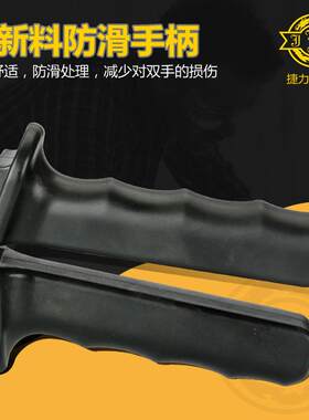 力特JLD-4捷0A棘轮906式电电缆剪刀 线缆剪线剪 钳线缆断线钳