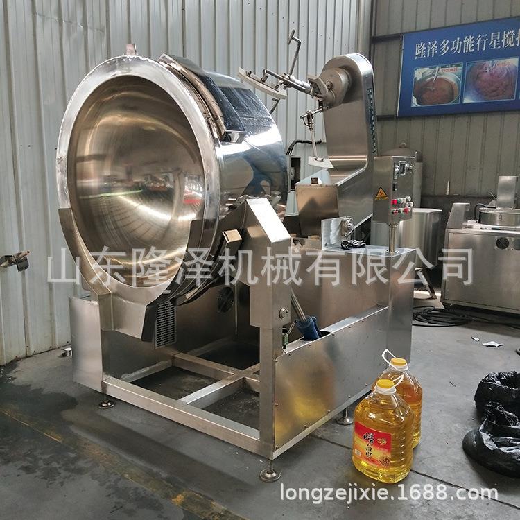 县豆瓣控辣温郫炒锅 全酱自动香菇lz-dc酱搅拌炒锅 自制椒酱简单