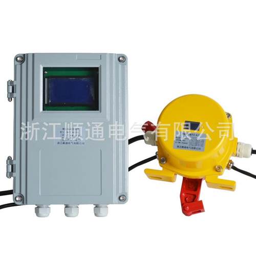 KLT2II址码双向拉绳开关急停开关带-地址开码 地KLT2-II皮带输送