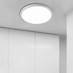 卧室灯包斯谱中古全光餐厅客灯极简书房间无品牌 吸顶灯厅护眼中