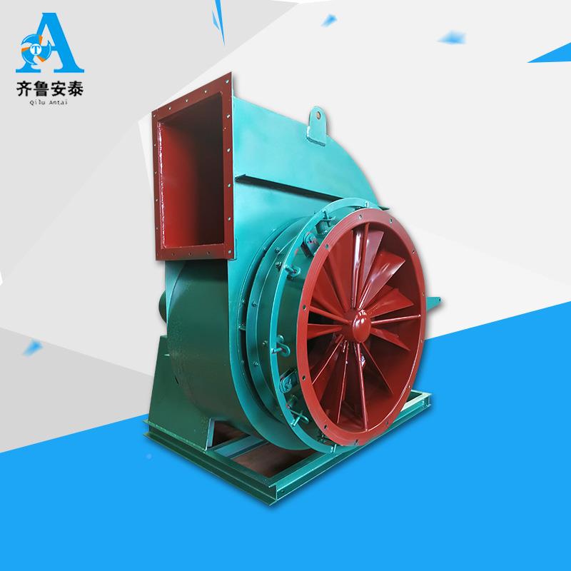 东厂家直 山锅炉风机 窑炉助燃鼓销风机20186876 高压耐高温心离