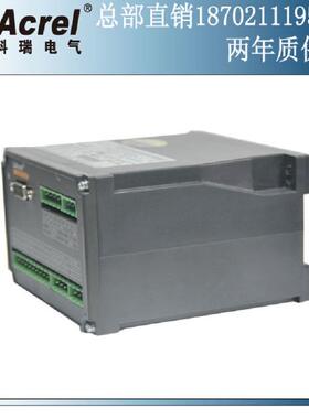 科瑞生产BD-4安P/3MC功m率变送器变送输出/安3路4~20ARS48+MODBUS