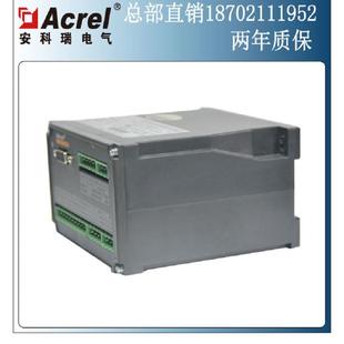 20ARS48 科瑞生产BD 安3路4 3MC功m率变送器变送输出 MODBUS 4安P