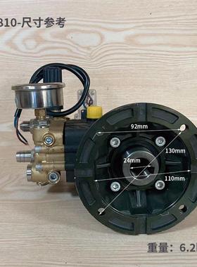 高泵头年230822华ZH1轴810配泵4高压柱塞泵头造雾压泵管道疏通