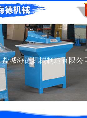 盐城械机设备 16T1899液压摇臂裁断机 服装不干标签等打裁断料胶