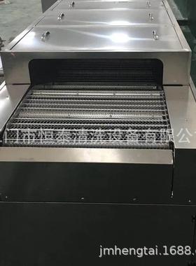 江苏79694超铝板洗除油声波清洗 铝件机除黄斑清设备 五金件除油