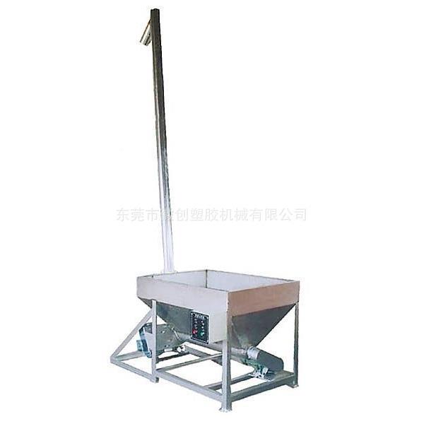 供应SSC-800全自动螺机杆上料塑机 粉末送机螺旋上料提输升机机辅