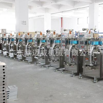 背包封立式袋OMW-320颗粒背食品装机定定制量封包装机设备