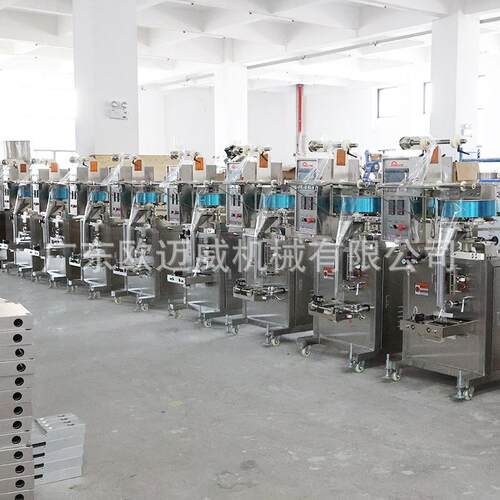背包封立式袋OMW-320颗粒背食品装机定定制量封包装机设备