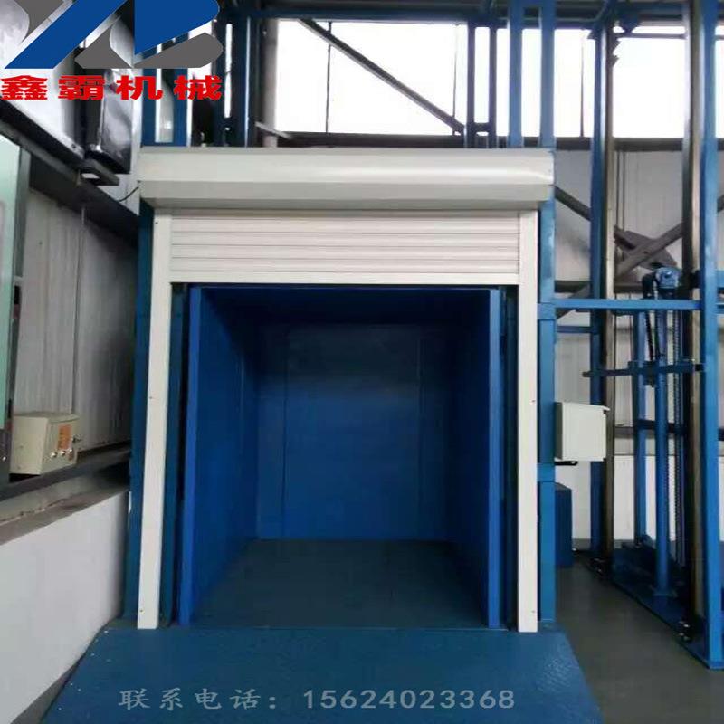 厂家定制货导轨式液压升降机导降链条式液压轨升平台梯VXQ提升机