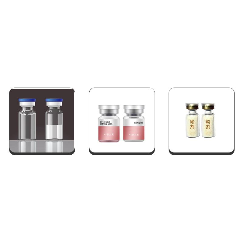粉剂灌装轧生盖机西粉林瓶粉末分装机生素疫苗XLPFT-00冻干自动抗
