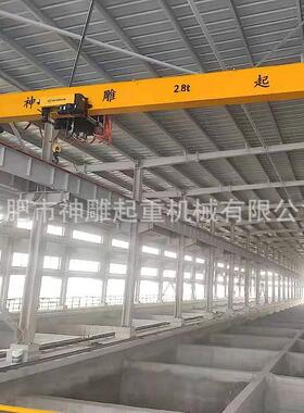 神雕供应欧式天车单梁车行2.8t电频动变重机LDA型吊遥控器操作起L