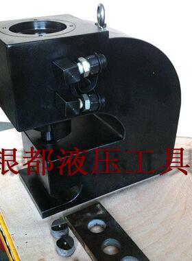 热卖电工力具CH-100CH-100AA1钢00T厚钢板角槽钢铁轨厂液压冲孔机