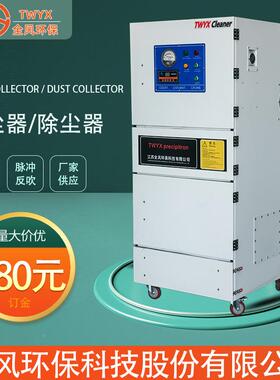 纺织吸尘器 NC套配用工业吸尘器 H557SCH2200吸尘器 S7500吸尘器