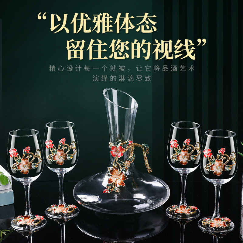 森以欧式复古水晶家用高脚红酒杯