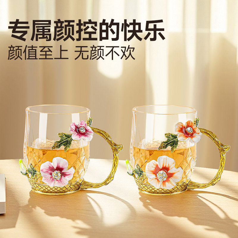新款珐琅彩花茶杯家用商务海棠花功夫茶具小水杯子茶水分离泡茶壶,餐饮具,茶杯,淘宝优惠券,粉丝福利购,淘宝优惠卷