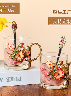 珐琅彩海棠花水晶玻璃水杯轻奢家用花茶杯高档精致Glass咖啡杯