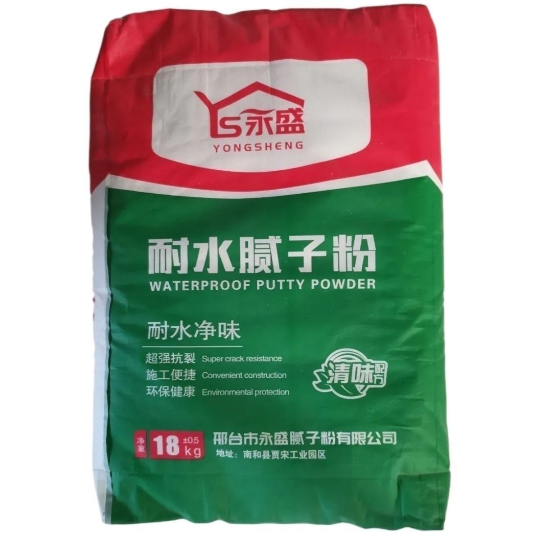 石膏粉补墙膏防水快粘粉家用墙面腻子膏找平补墙洞堵洞墙裂缝修复