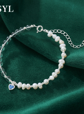 法式时尚轻奢精致高级感手饰手链