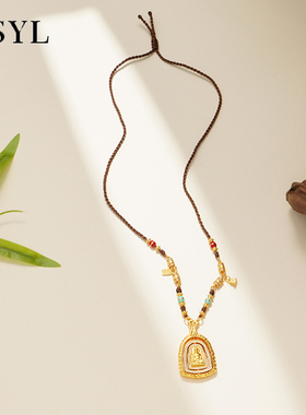 雅仕雅乐高级感轻奢新中式佛像吊坠项链女金色编织绳链小众颈链
