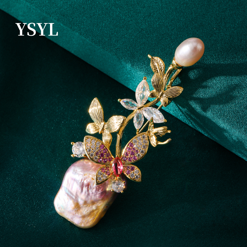 雅仕雅乐国风新中式满钻胸针