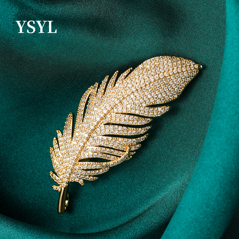 胸针西装旗袍别针披肩扣配饰高档羽毛胸针新款女韩版气质毛衣胸针