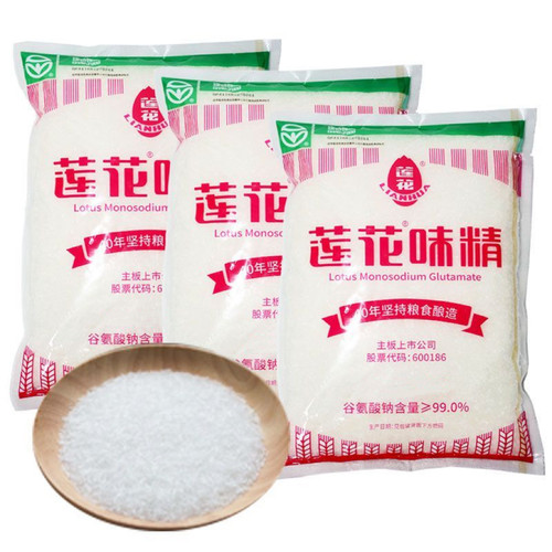 味精莲花谷物味精炒菜煲汤调味料家用大袋商用味精鸡精鸡粉小包
