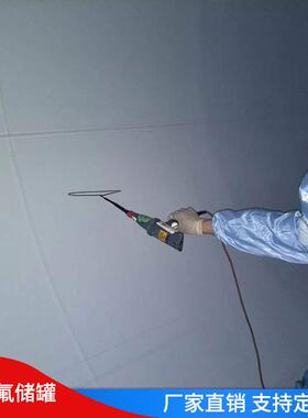 专业厂家生产碳钢/衬四氟储罐搅拌罐