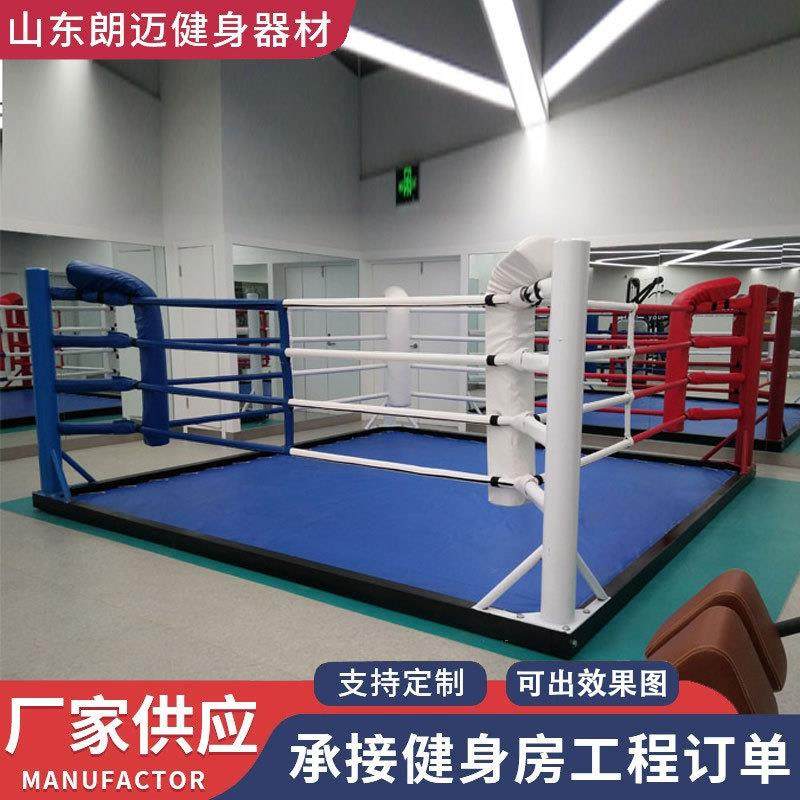 拳击台搏击比赛训练八角笼六角铁笼圆笼格斗拳击散打擂台拳击台