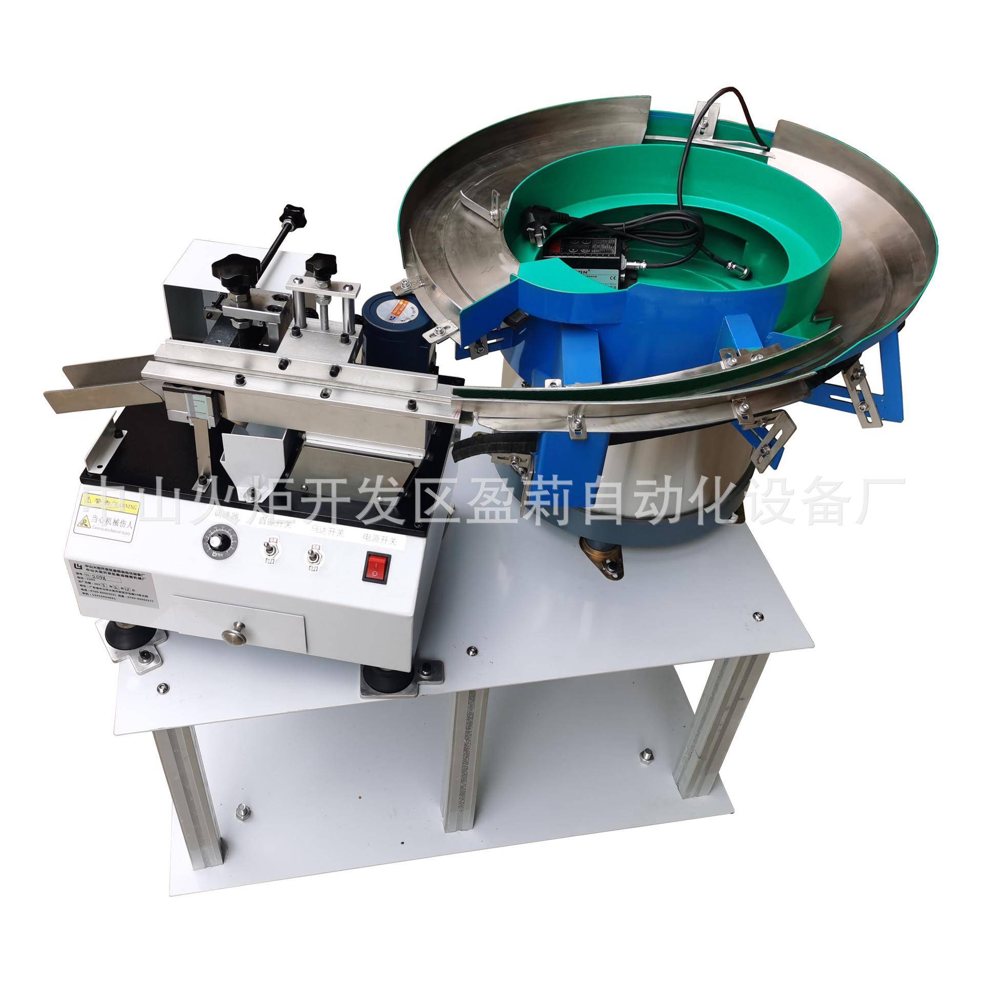 自动LED电容剪脚机高速电解电容切脚机高速电容剪脚机电容剪脚机