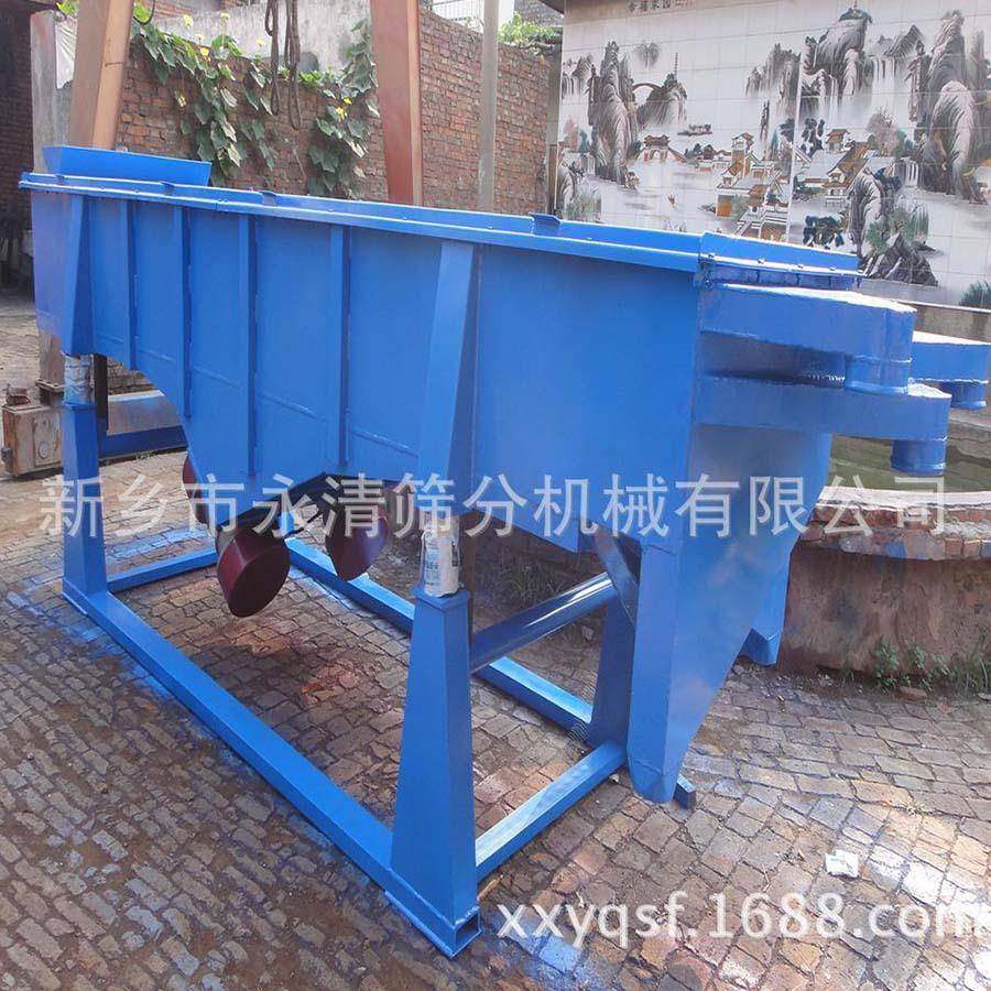 厂家销售小型面粉振动筛食品谷物振动筛粉末面粉筛,机械设备,筛选机,淘宝优惠券,粉丝福利购,淘宝优惠卷