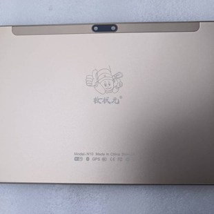 尾插 适用好状元 G50校状元 N10后盖外壳中框卡槽 按键平板电脑新款