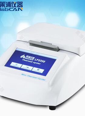 迷你热循环仪PCR仪变性酶切酶连ELISA实验适用32PCR管8联管