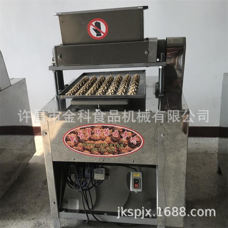 自动曲奇饼干机