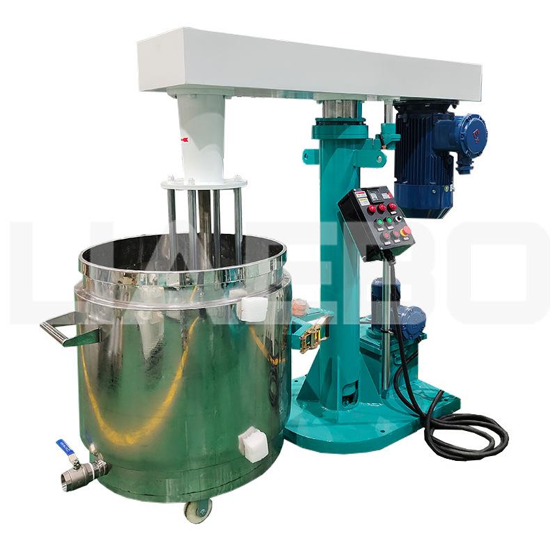 励岸宝15kw液压升降篮式研磨机工业漆油漆立式混合搅拌机