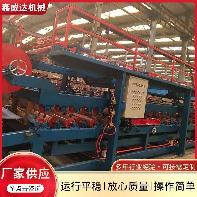 厂家供应复合机设备过滤材料无纺布复合机环保热熔胶复合机