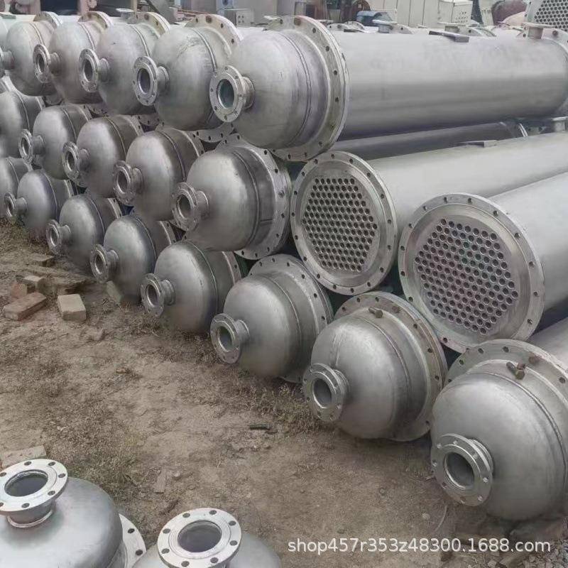 列管冷凝器304碳钢换热器不锈钢管式工业蒸汽加热交换器