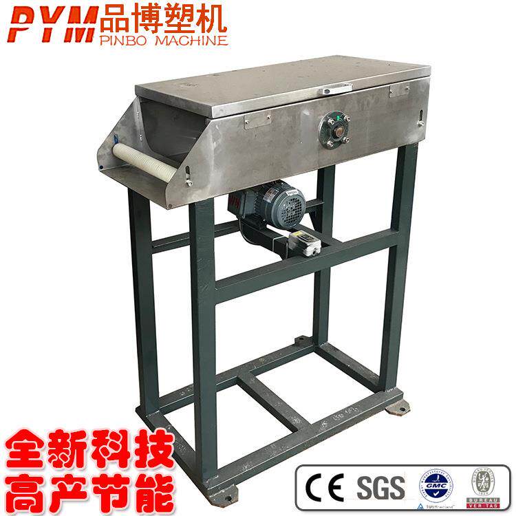 厂家销售塑料水拉条去水抖条机干燥机含税价欢迎来电咨询