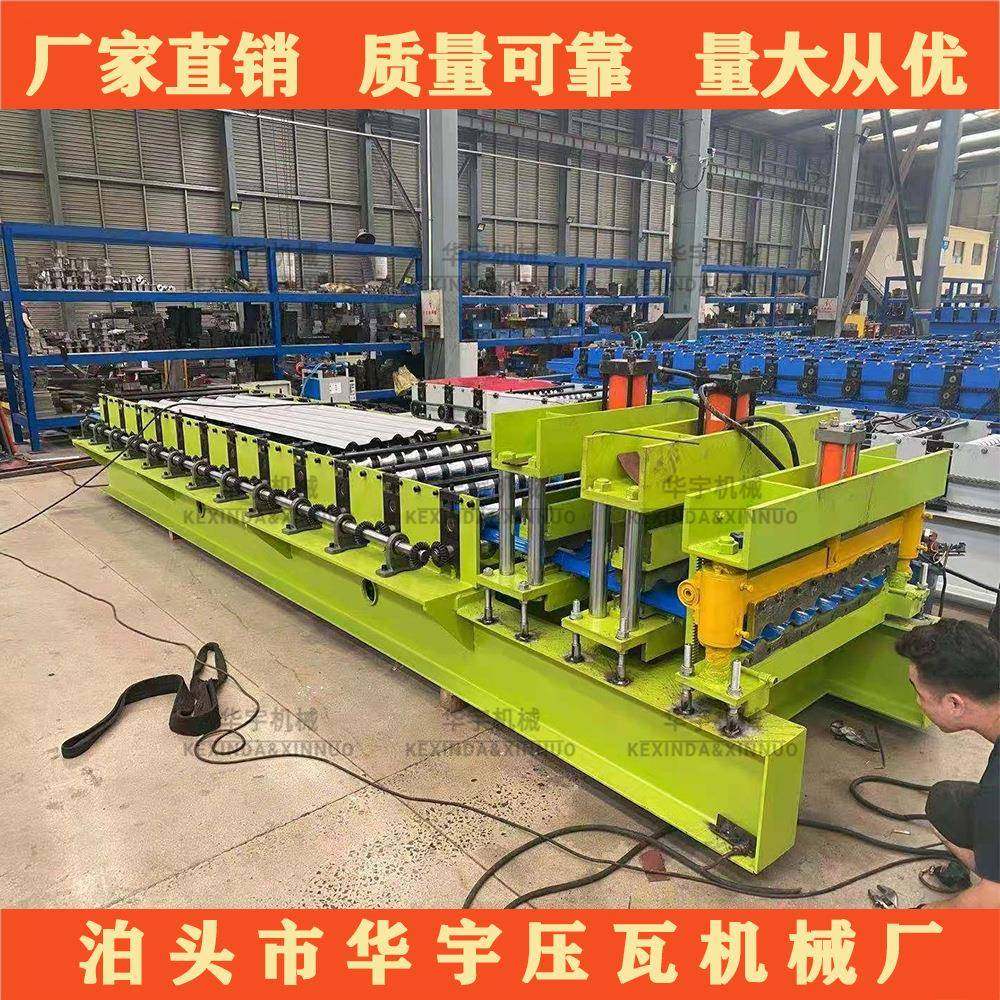 琉璃瓦压瓦机仿树脂瓦设备仿古瓦压瓦机彩钢设备,五金/工具,其他机械五金,淘宝优惠券,粉丝福利购,淘宝优惠卷