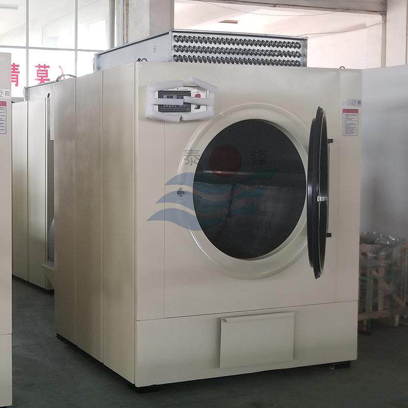 工业烘干机隔离款白色大容量洗衣店专用设备烘干设备