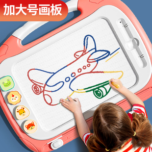 儿童大画板家用磁性写字涂鸦板可擦宝宝画画玩具1一2岁婴幼儿磁力