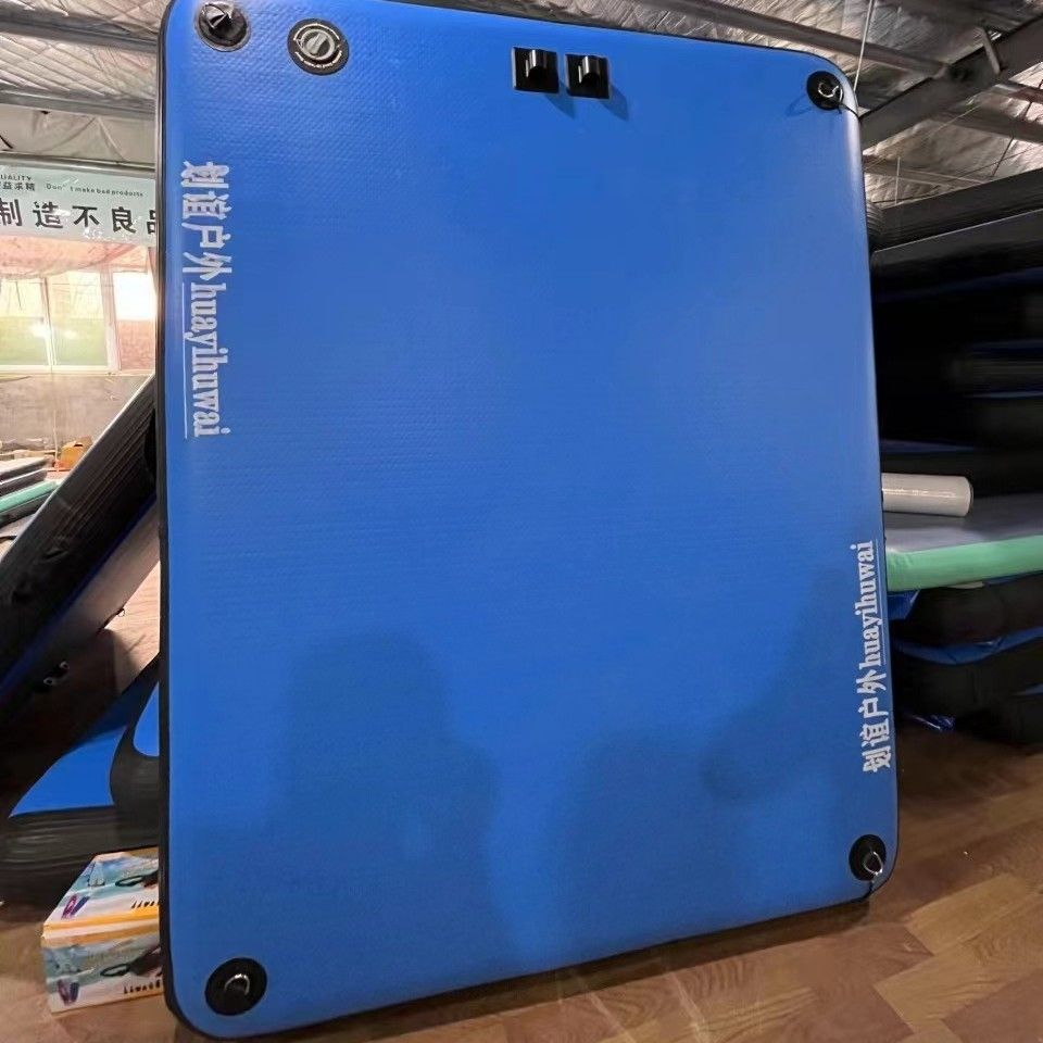 充气全护甲钓鱼浮台魔毯双层耐磨路亚台钓便携船气垫平板船加厚