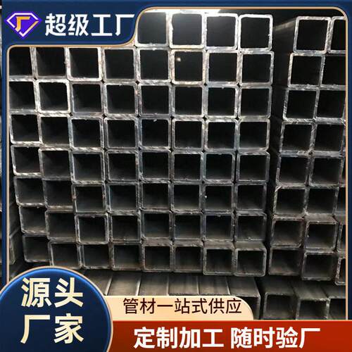 S355J2H方管无缝方矩管冷拔S355J2H矩形管加工汽车用冷拔方钢