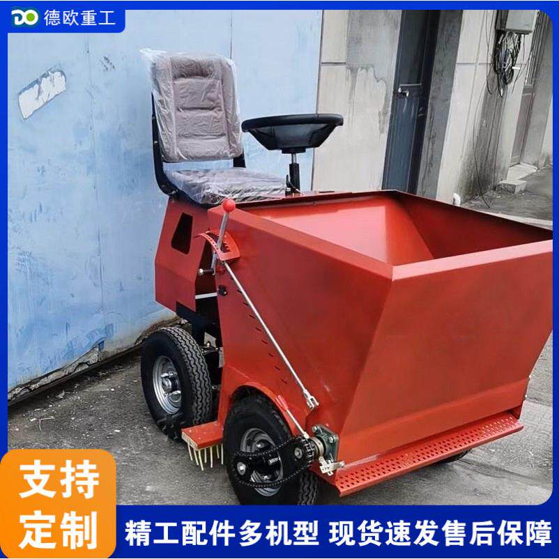 小型座驾式冲砂梳草机 人造草坪草丝梳理机 运动场草坪充砂梳草机