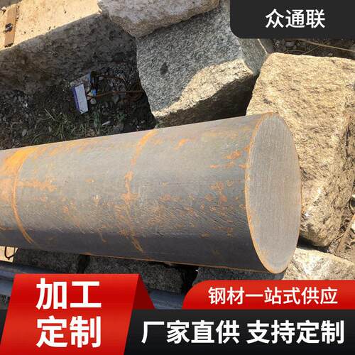 16MnCr5H17CrNiMo618Cr2Ni4W20MnCr5H19CN540CrNiMoA圆钢