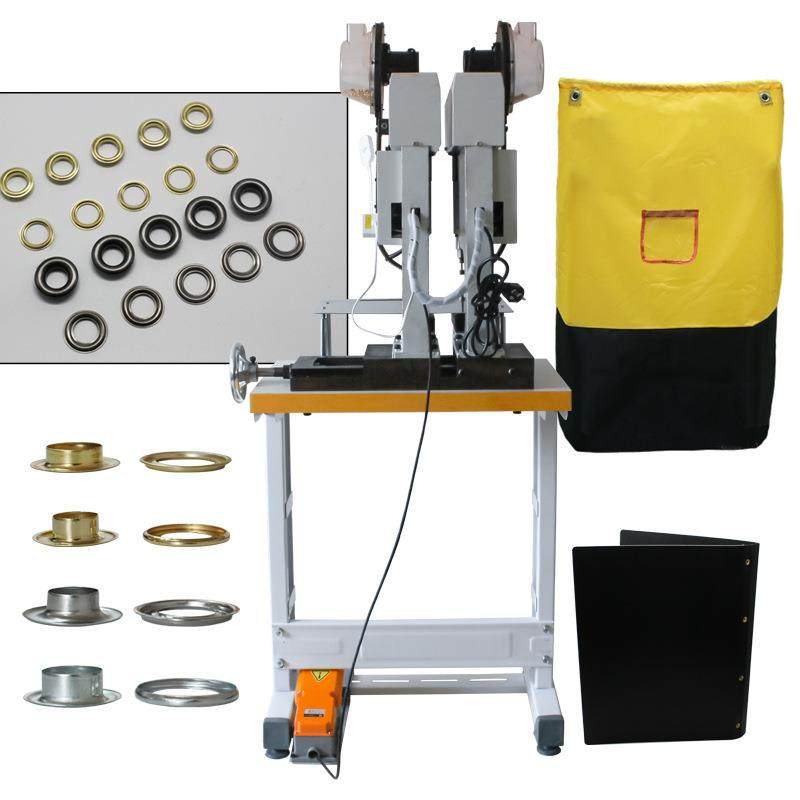 手提包装袋双头鸡眼机打扣速度快双头同时铆合伺服电机家用电,五金/工具,其他机械五金,淘宝优惠券,粉丝福利购,淘宝优惠卷