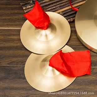 镲打击乐大擦乐器铜镲小嚓儿童锣鼓玩具小擦成人学生镲三句半道具