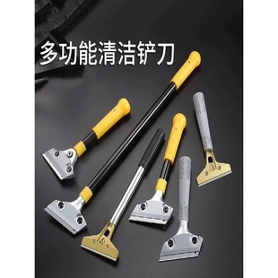 汉堡店扒炉专用铲刀清洁肉饼残留重型工具刮刀小铲子家用厨房铲子